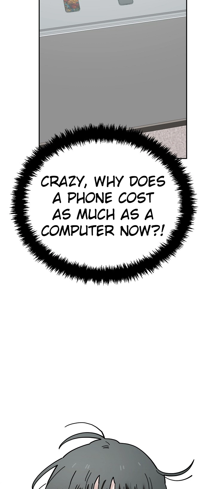 Jobless Gye Baek-sun Chapter 125 page 13 - 