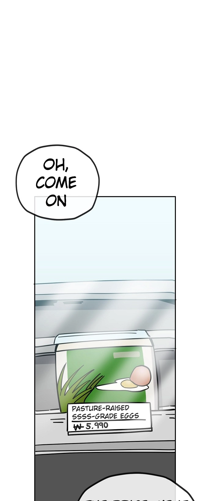 Jobless Gye Baek-sun Chapter 125 page 3 - 