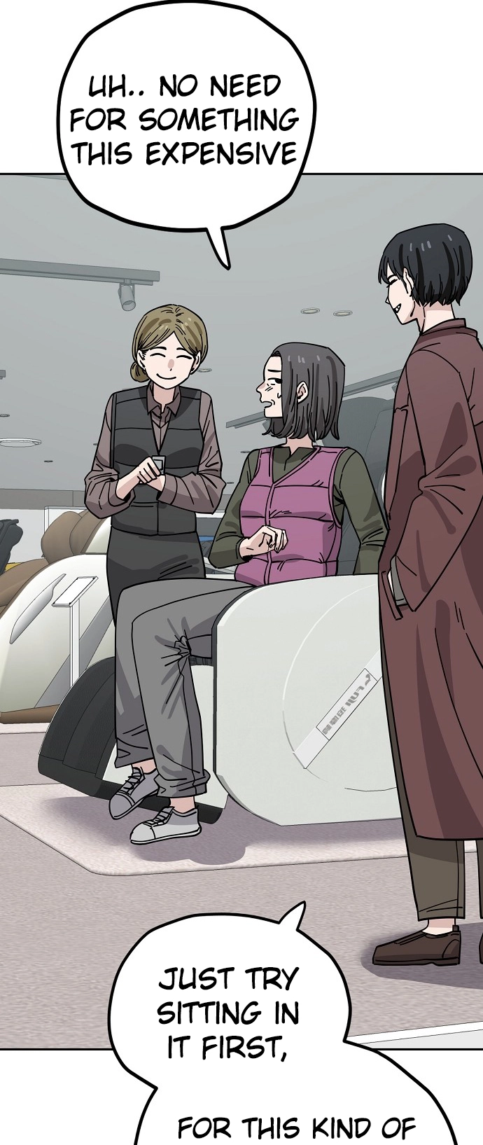 Jobless Gye Baek-sun Chapter 125 page 25 - 