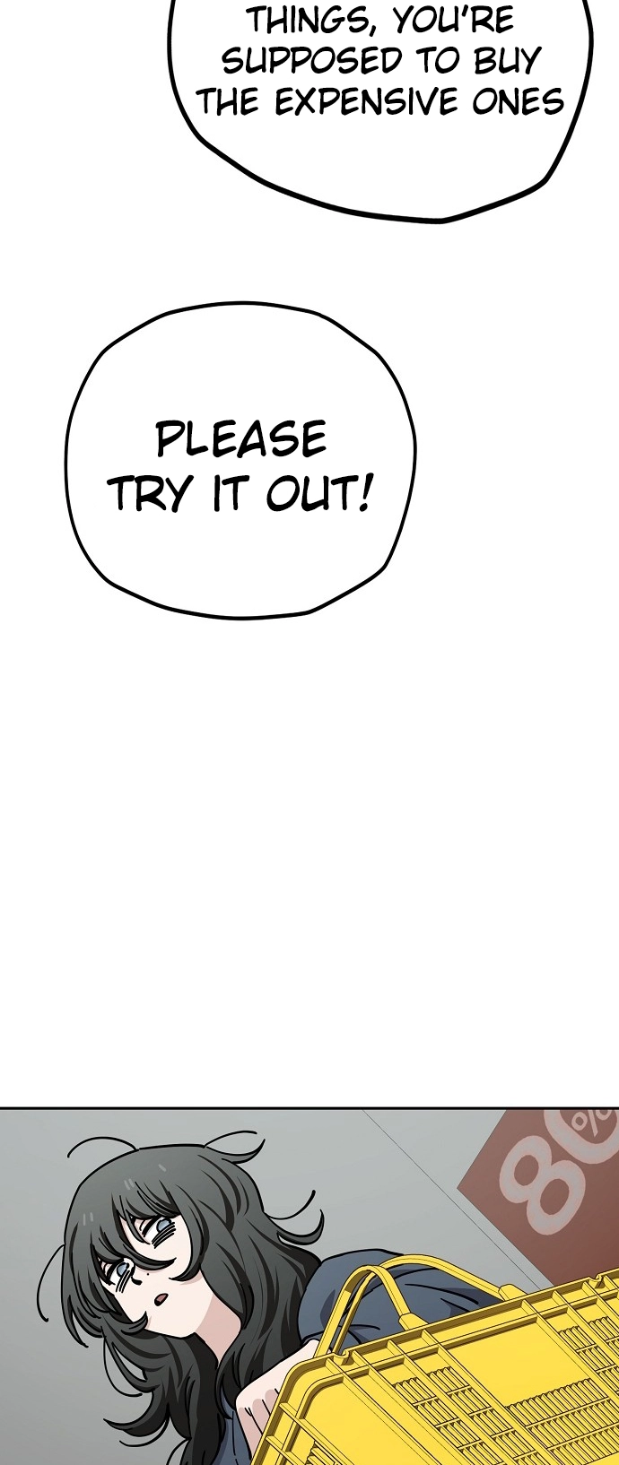 Jobless Gye Baek-sun Chapter 125 page 26 - 