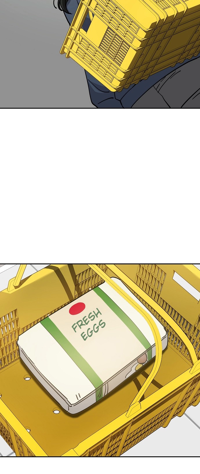 Jobless Gye Baek-sun Chapter 125 page 27 - 