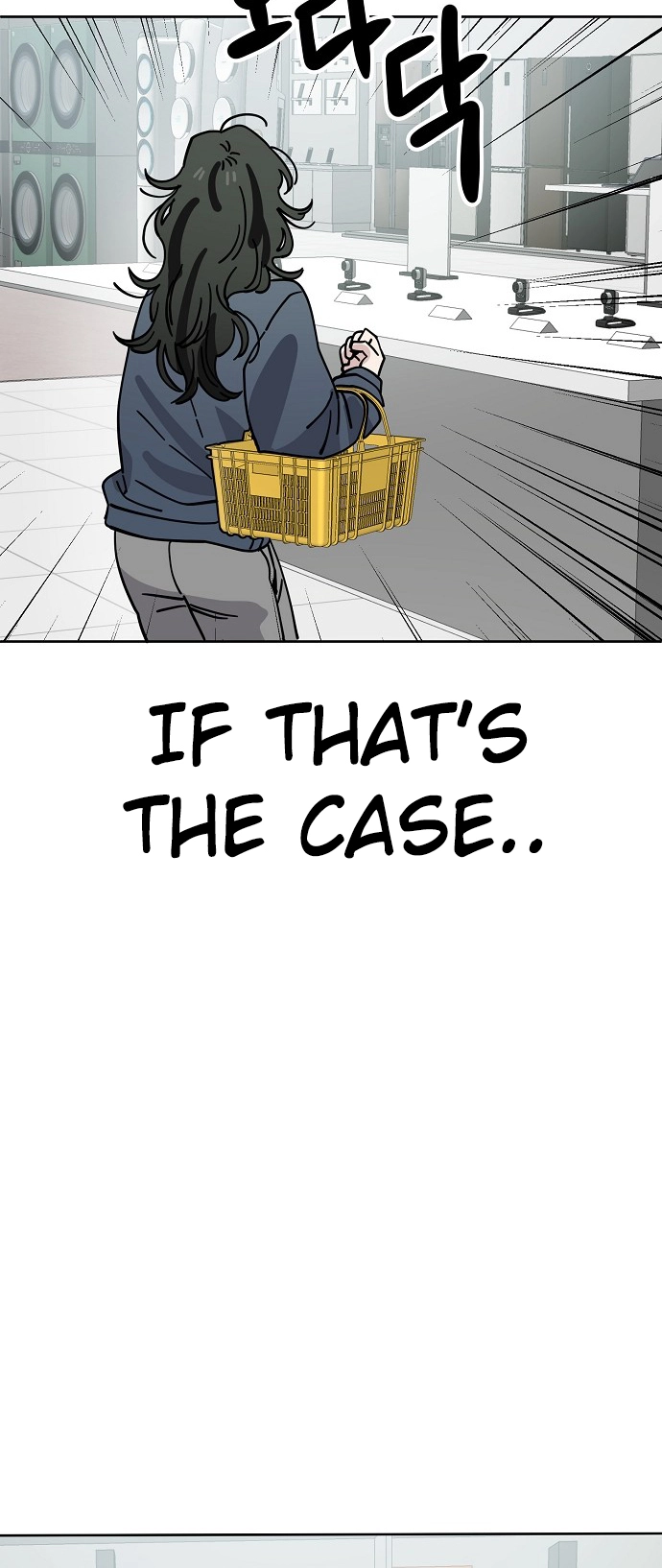 Jobless Gye Baek-sun Chapter 125 page 32 - 