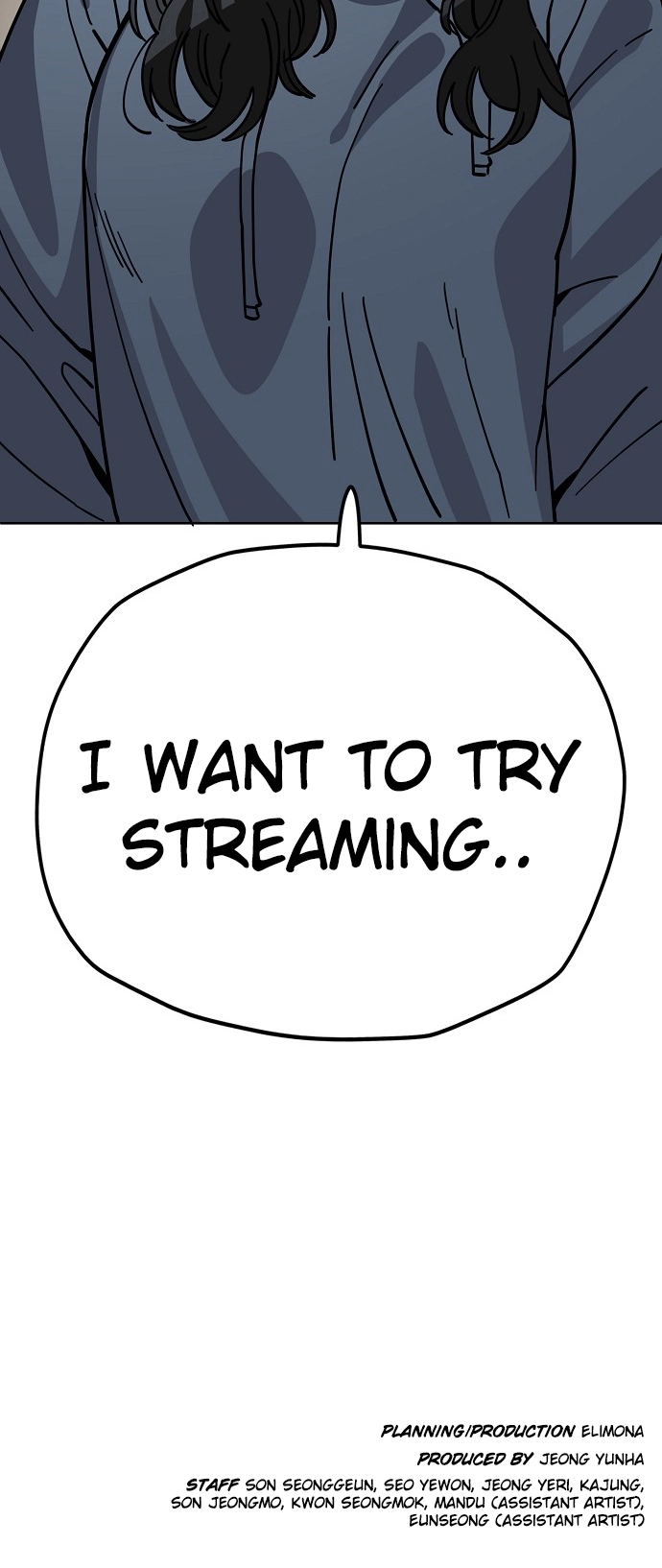 Jobless Gye Baek-sun Chapter 125 page 46 - 