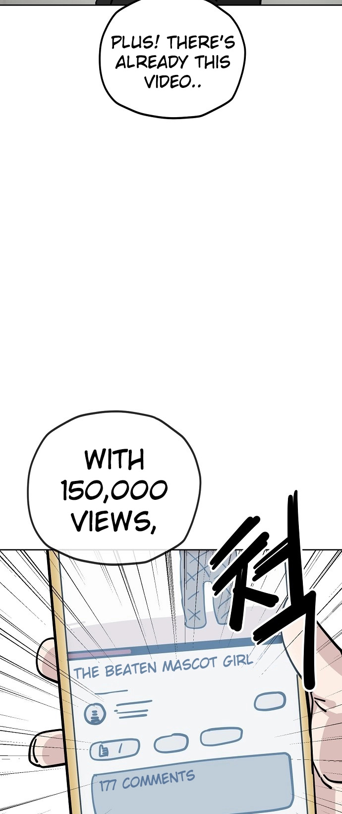 Jobless Gye Baek-sun Chapter 126 page 12 - 