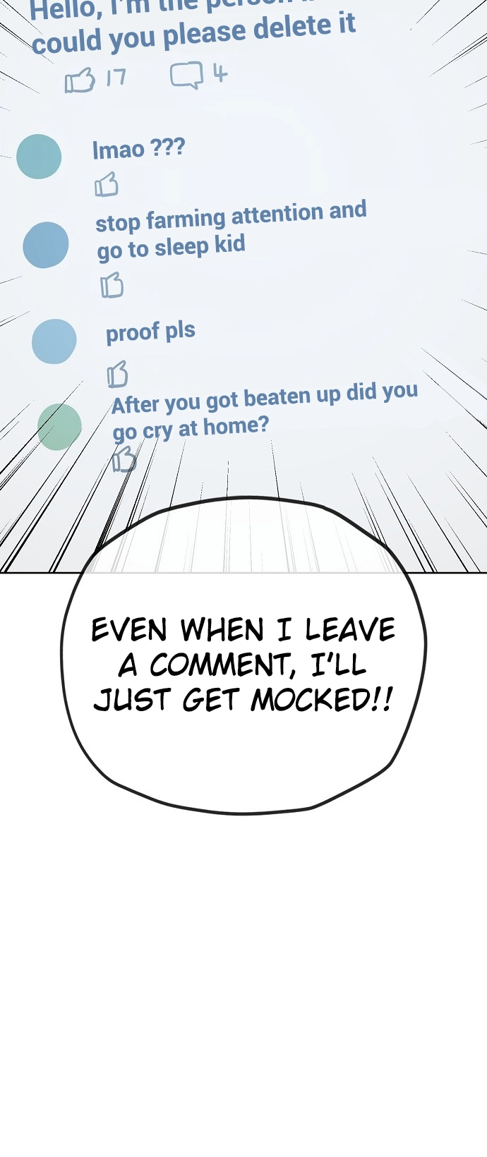 Jobless Gye Baek-sun Chapter 126 page 15 - 