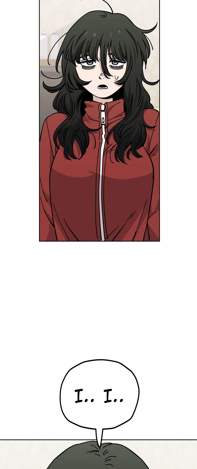 Jobless Gye Baek-sun Chapter 126 page 23 - 