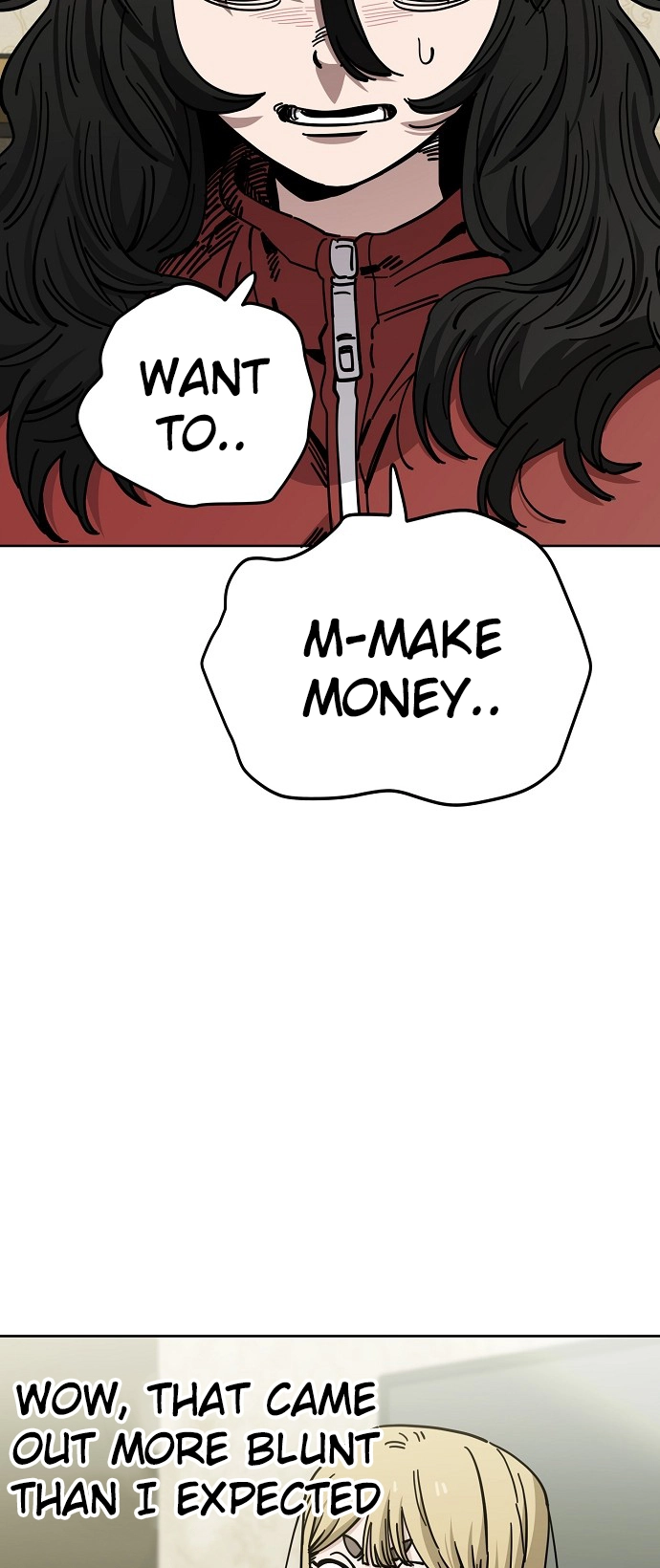 Jobless Gye Baek-sun Chapter 126 page 25 - 