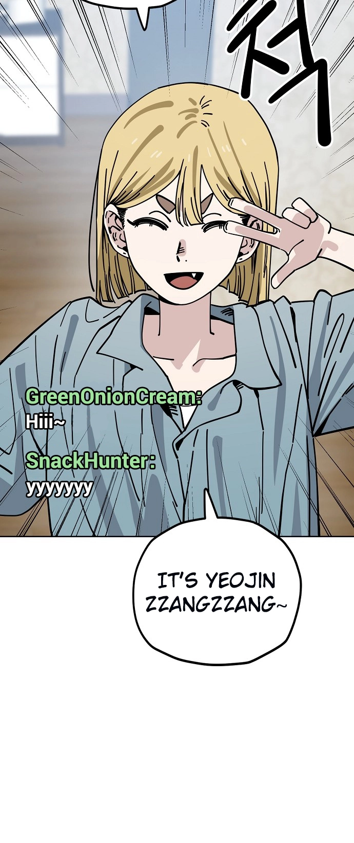 Jobless Gye Baek-sun Chapter 126 page 31 - 