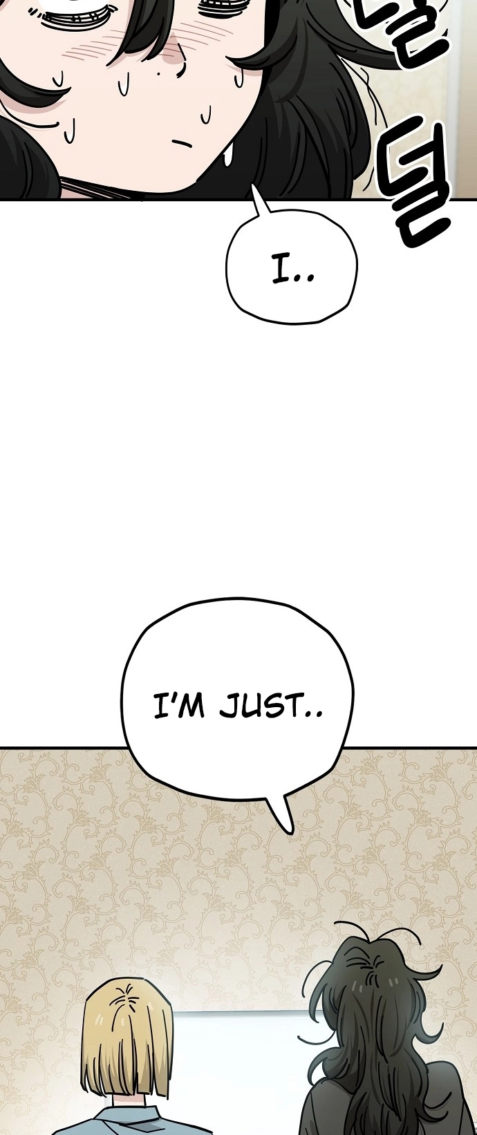 Jobless Gye Baek-sun Chapter 127 page 11 - 