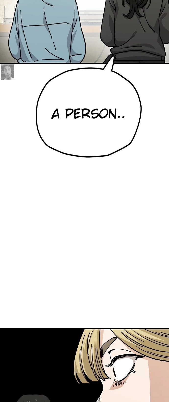 Jobless Gye Baek-sun Chapter 127 page 12 - 