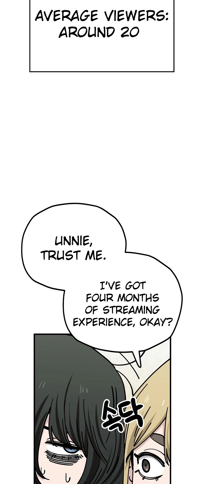 Jobless Gye Baek-sun Chapter 127 page 3 - 