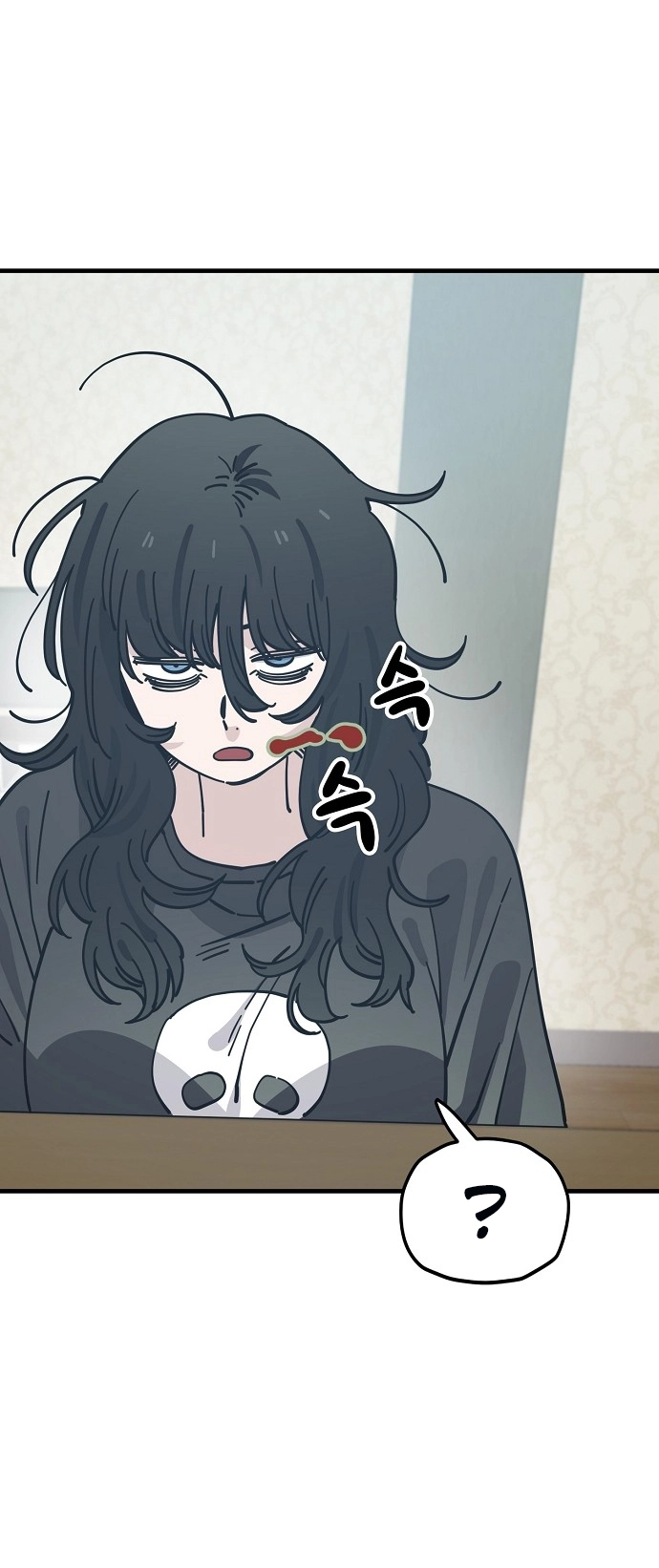 Jobless Gye Baek-sun Chapter 127 page 27 - 