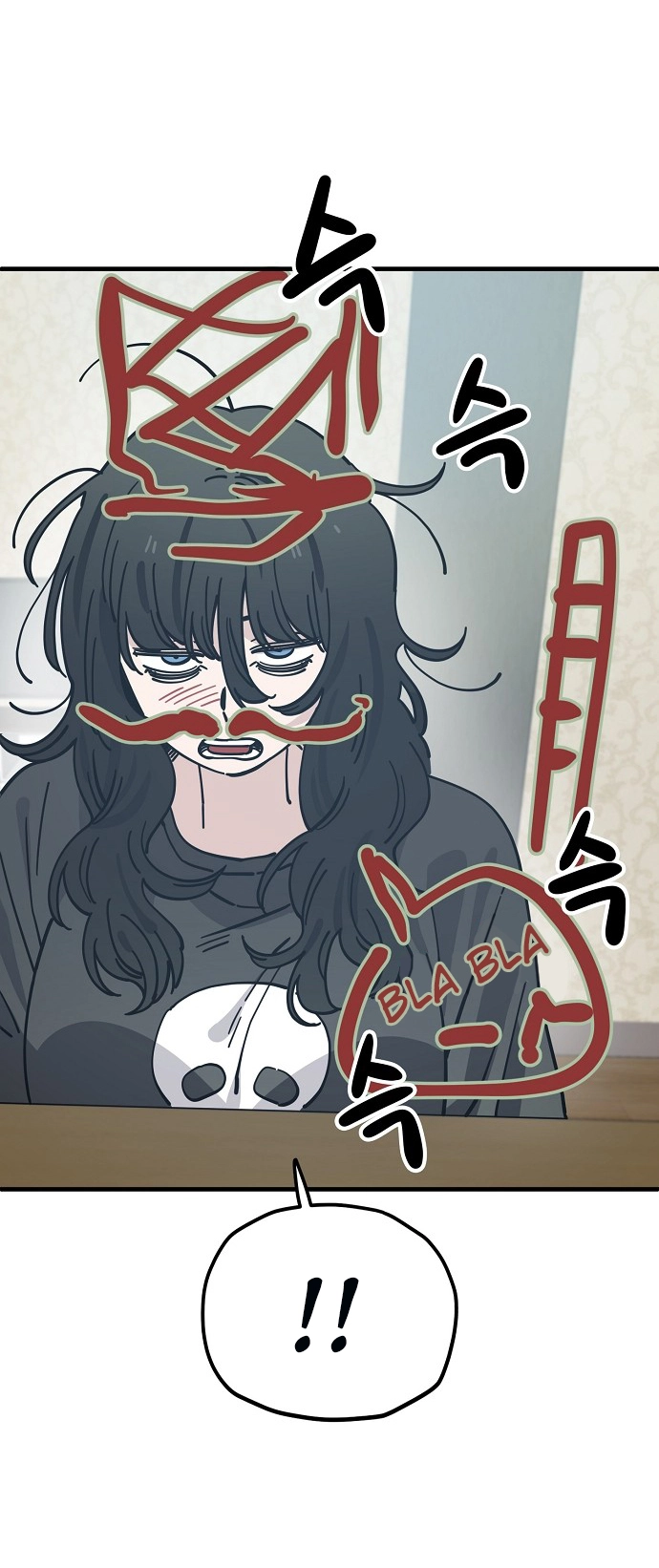 Jobless Gye Baek-sun Chapter 127 page 28 - 