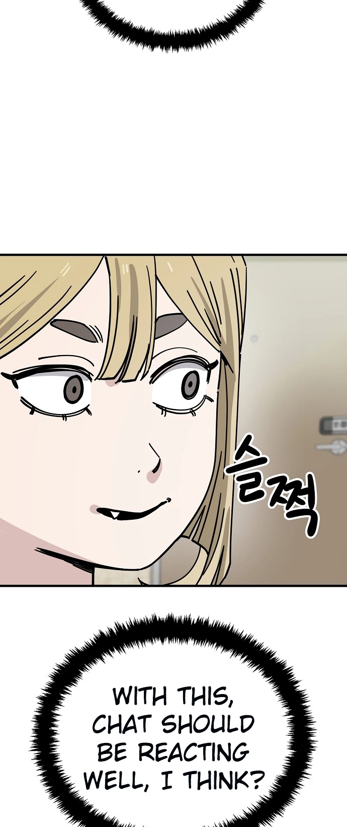 Jobless Gye Baek-sun Chapter 127 page 33 - 