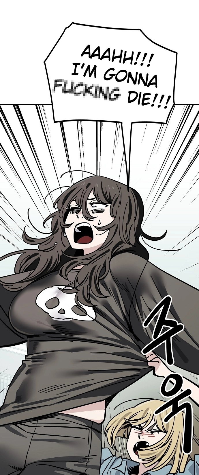 Jobless Gye Baek-sun Chapter 127 page 42 - 