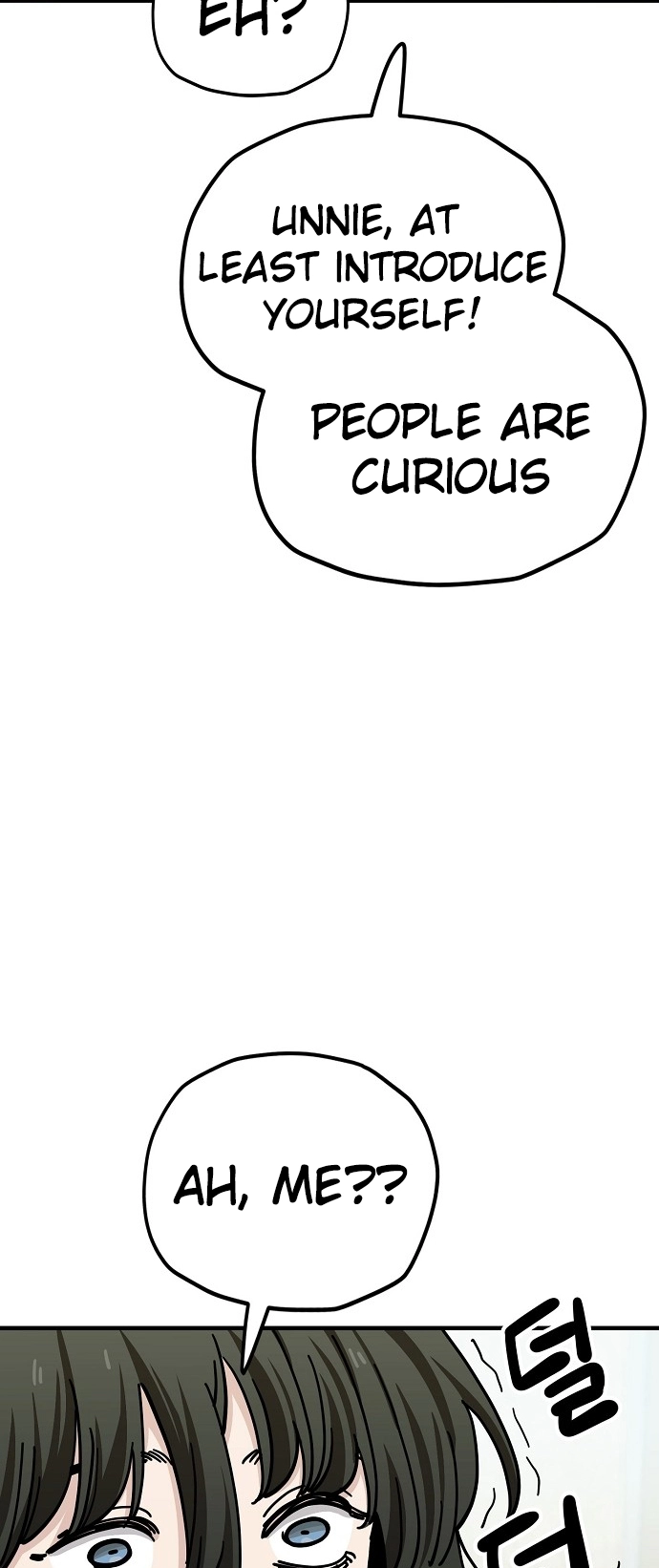 Jobless Gye Baek-sun Chapter 127 page 10 - 