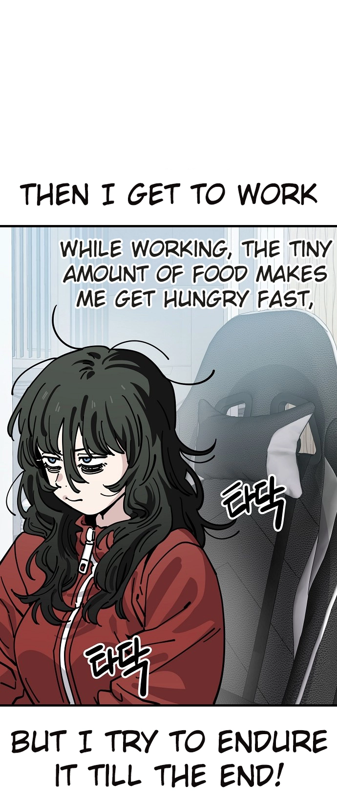 Jobless Gye Baek-sun Chapter 128 page 11 - 