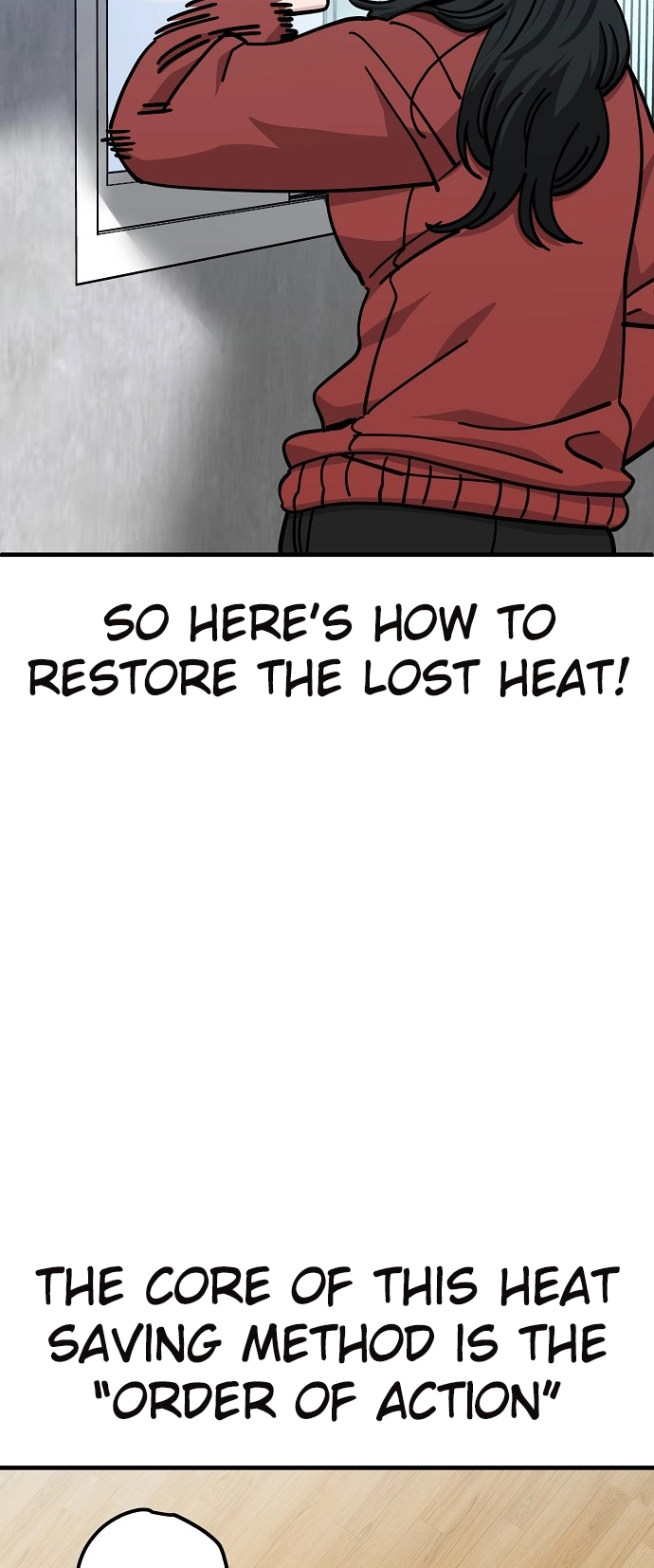 Jobless Gye Baek-sun Chapter 128 page 19 - 
