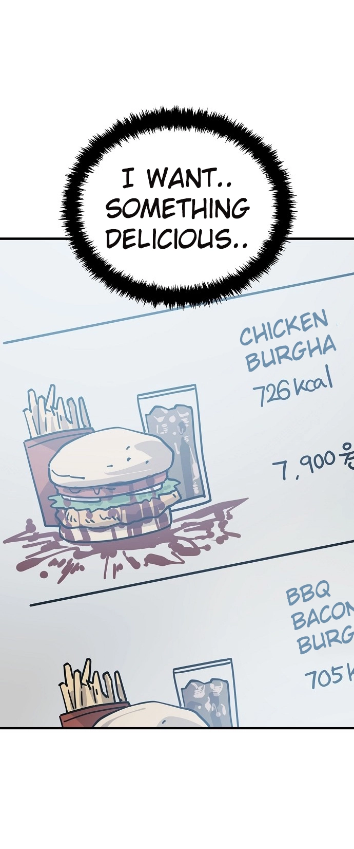 Jobless Gye Baek-sun Chapter 128 page 26 - 