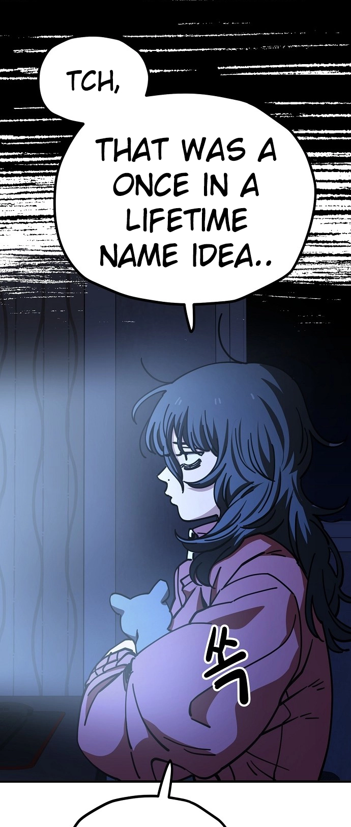 Jobless Gye Baek-sun Chapter 129 page 11 - 