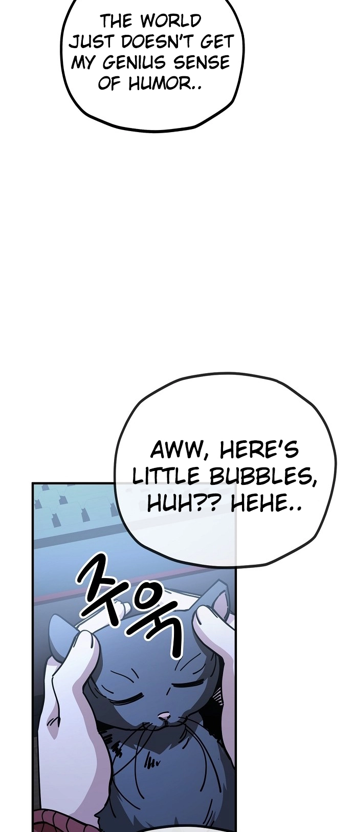 Jobless Gye Baek-sun Chapter 129 page 12 - 