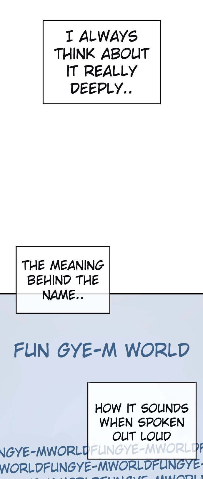 Jobless Gye Baek-sun Chapter 129 page 17 - 