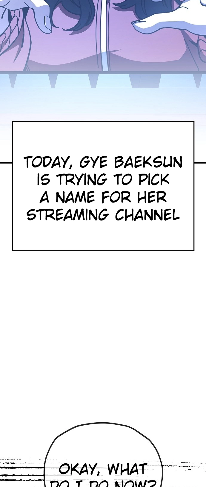 Jobless Gye Baek-sun Chapter 129 page 3 - 