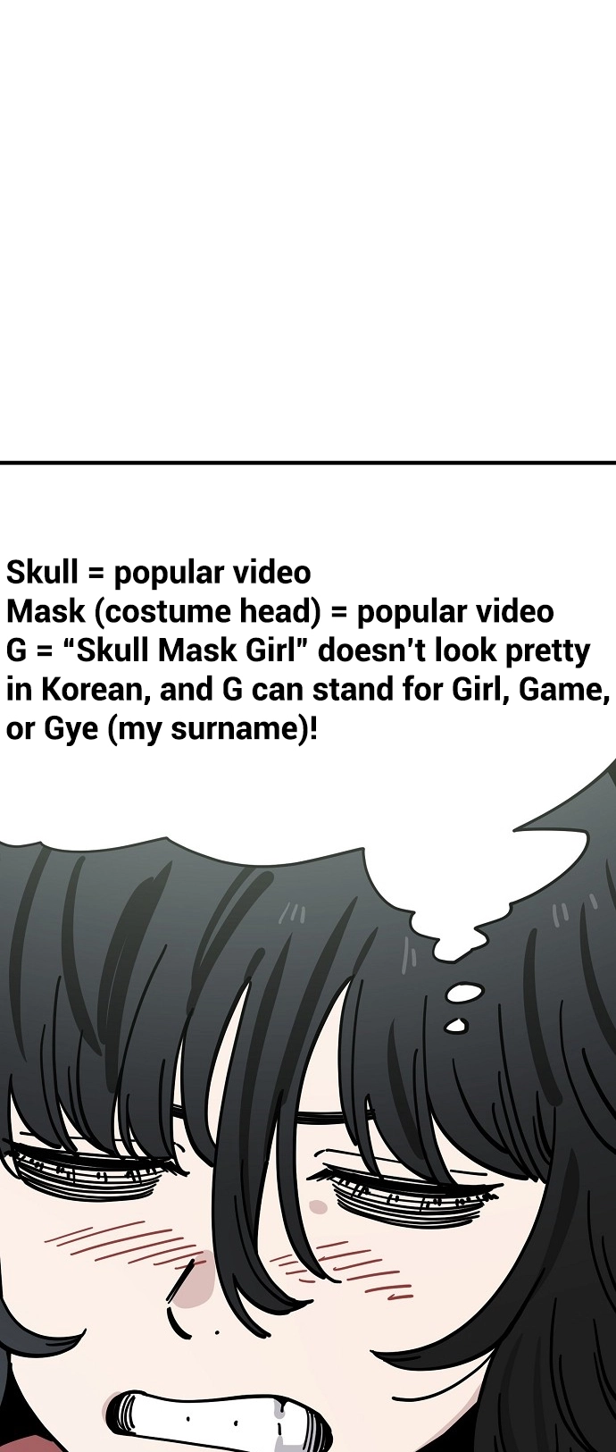 Jobless Gye Baek-sun Chapter 129 page 26 - 