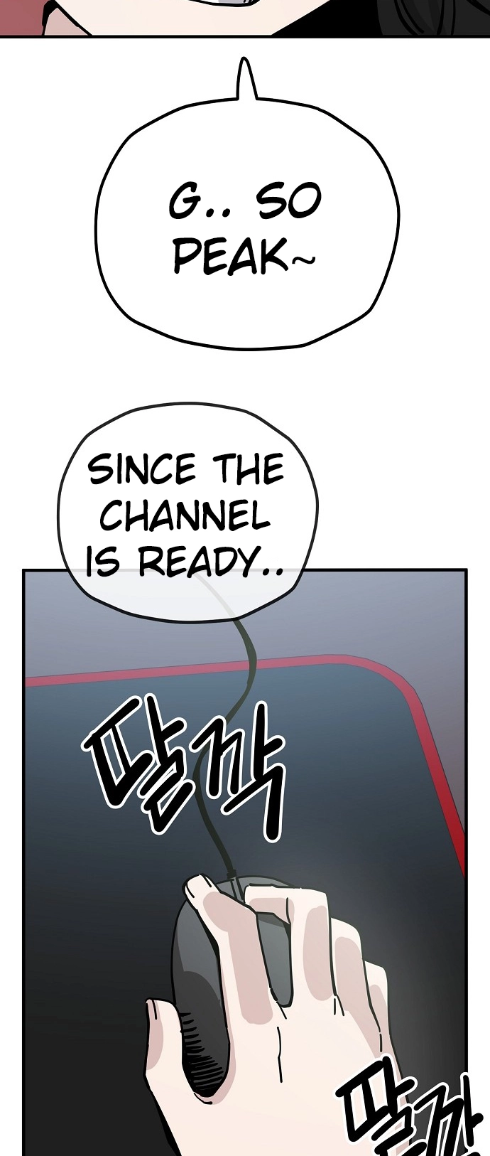 Jobless Gye Baek-sun Chapter 129 page 27 - 