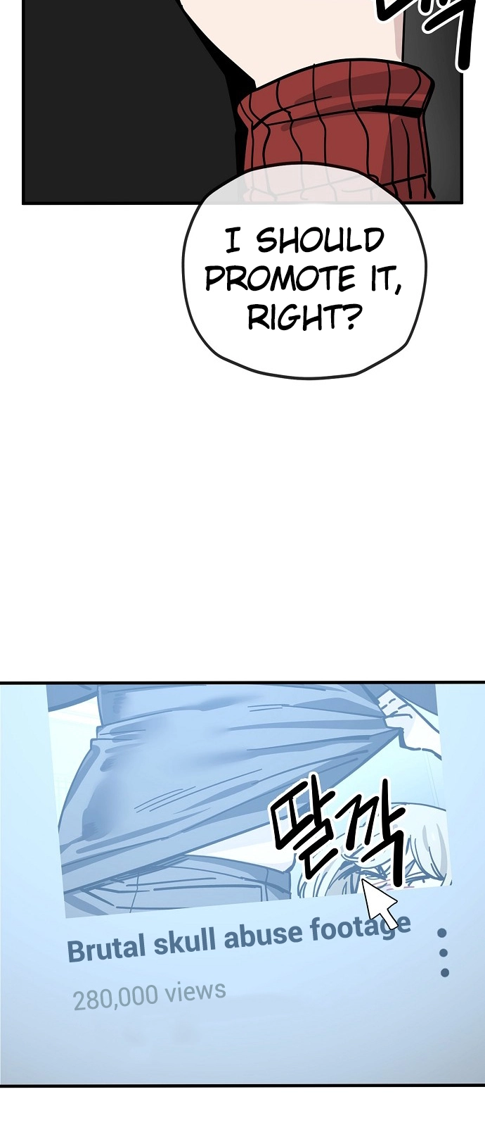 Jobless Gye Baek-sun Chapter 129 page 28 - 