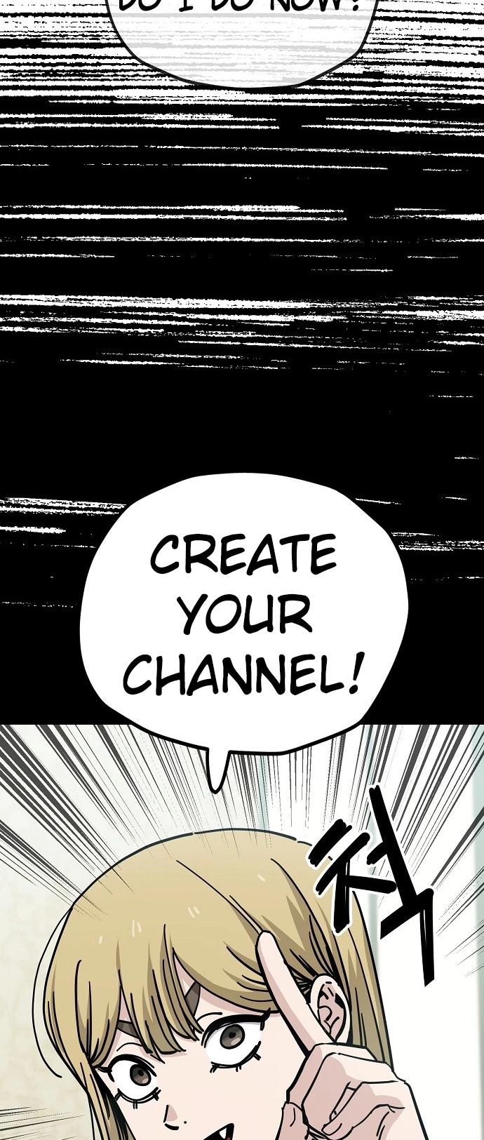Jobless Gye Baek-sun Chapter 129 page 4 - 