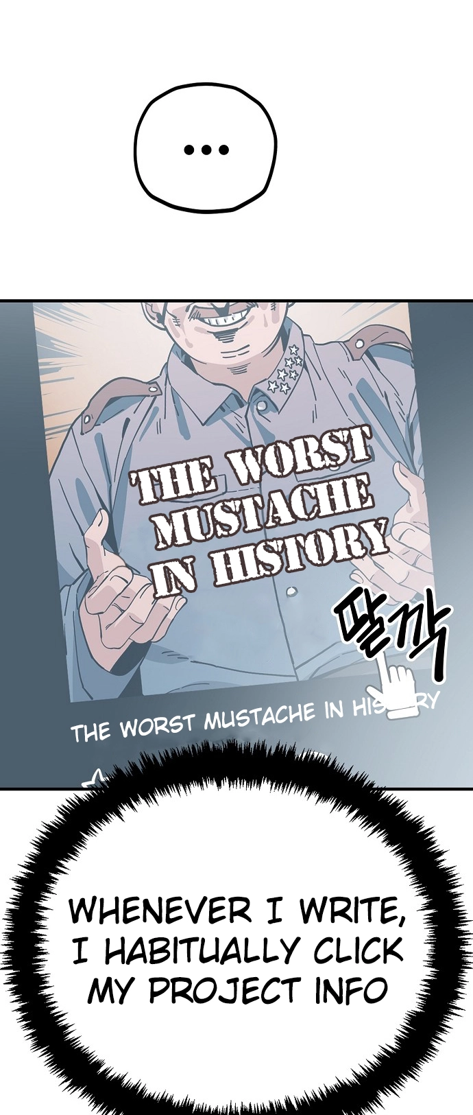 Jobless Gye Baek-sun Chapter 129 page 36 - 