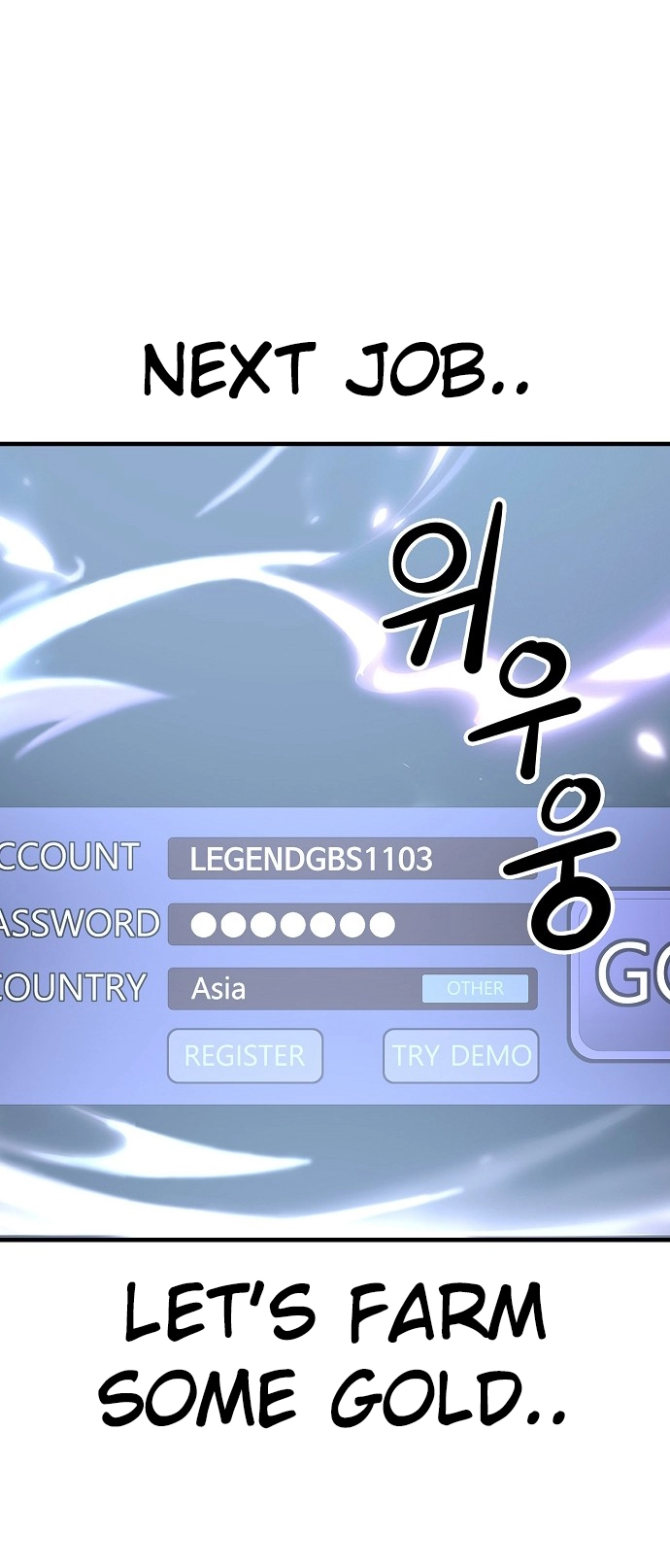 Jobless Gye Baek-sun Chapter 130 page 13 - 