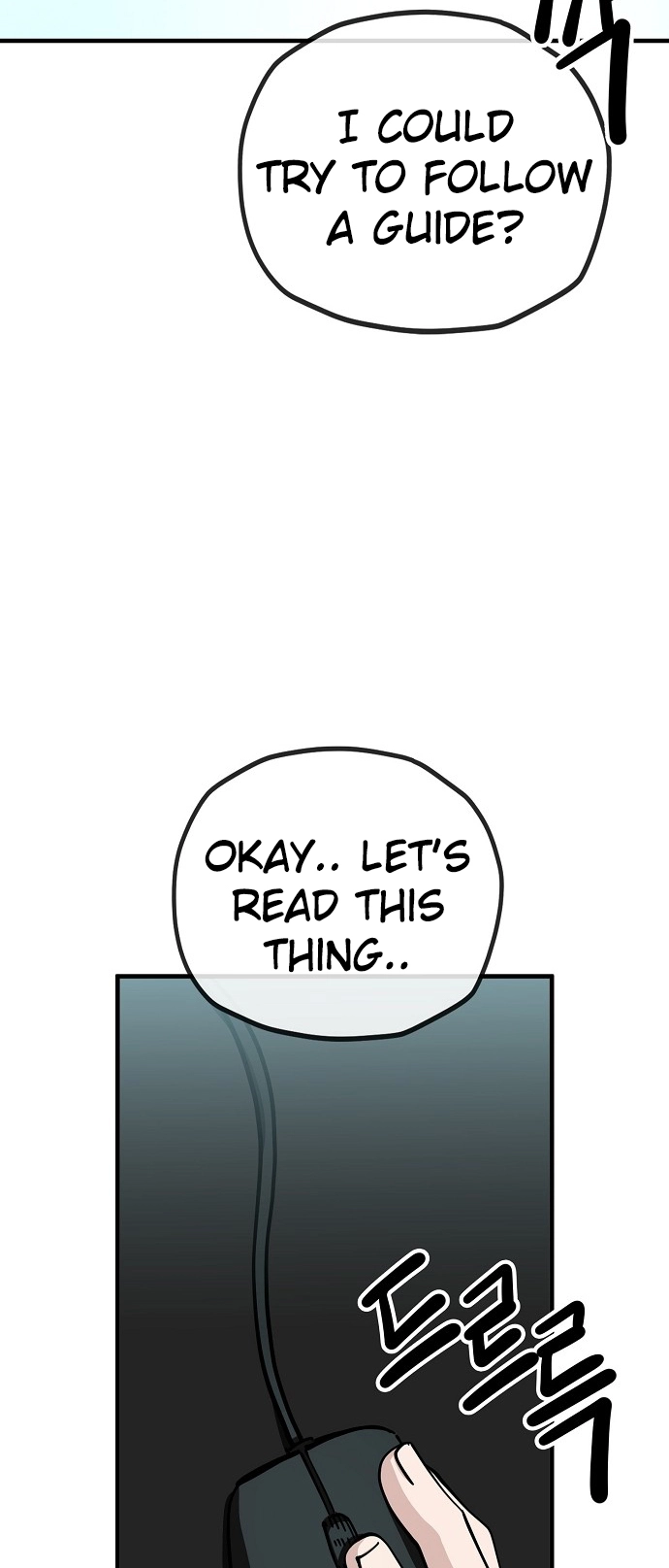 Jobless Gye Baek-sun Chapter 130 page 19 - 