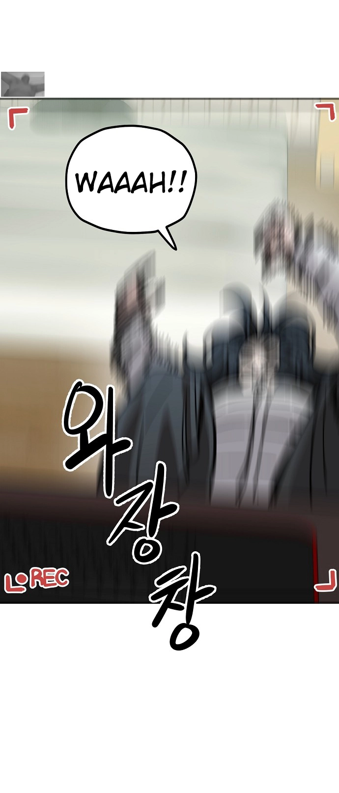 Jobless Gye Baek-sun Chapter 130 page 38 - 