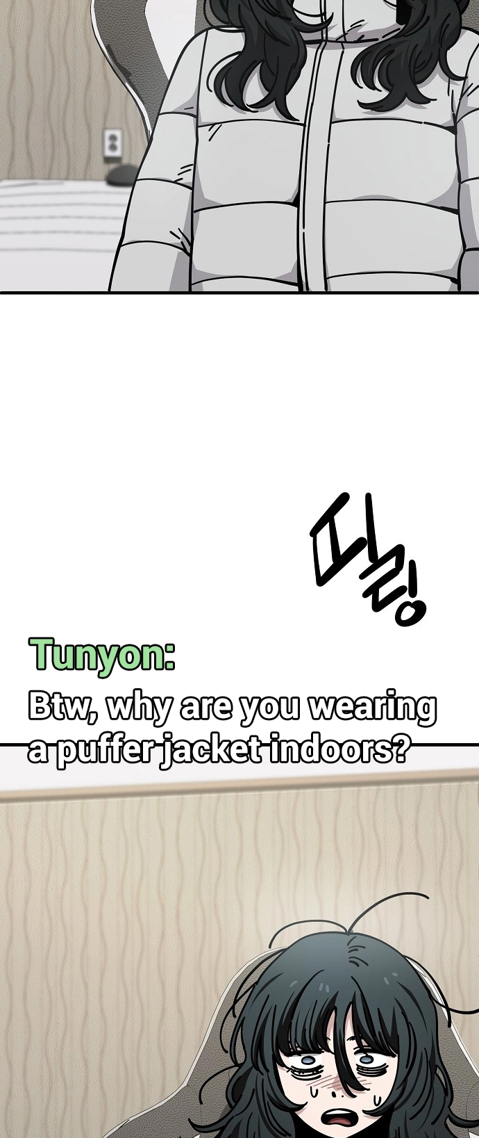 Jobless Gye Baek-sun Chapter 131 page 11 - 