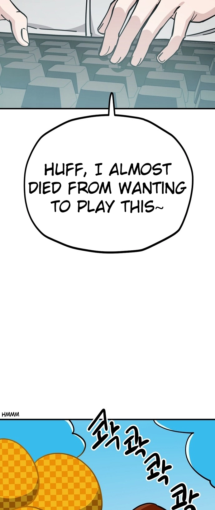Jobless Gye Baek-sun Chapter 131 page 19 - 