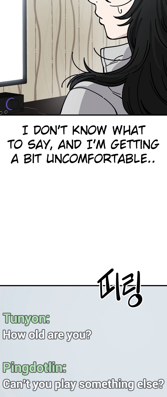 Jobless Gye Baek-sun Chapter 131 page 3 - 