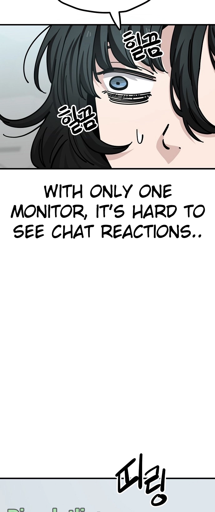 Jobless Gye Baek-sun Chapter 131 page 21 - 