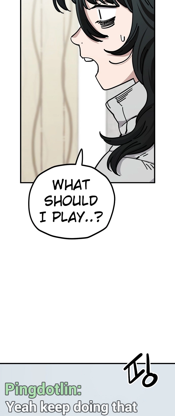 Jobless Gye Baek-sun Chapter 131 page 23 - 