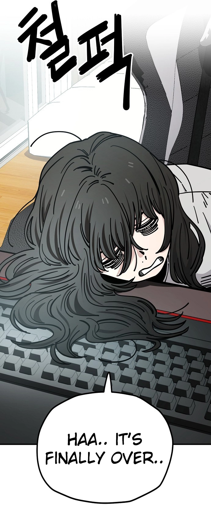 Jobless Gye Baek-sun Chapter 132 page 2 - 