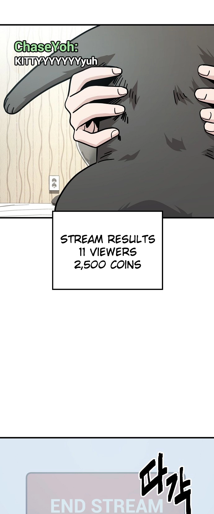 Jobless Gye Baek-sun Chapter 132 page 16 - 