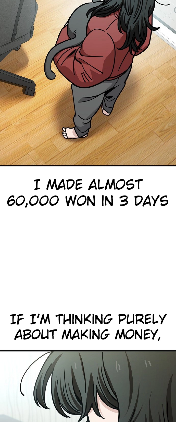 Jobless Gye Baek-sun Chapter 132 page 18 - 