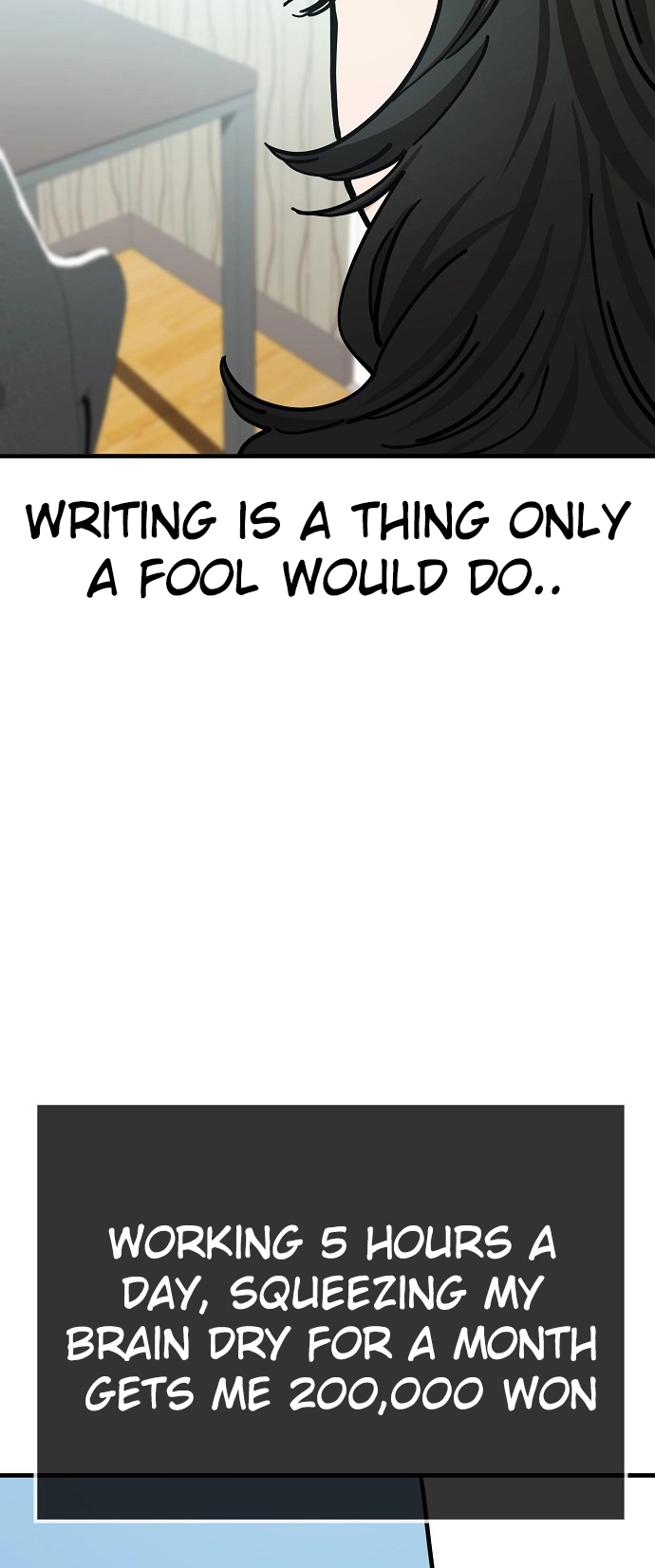 Jobless Gye Baek-sun Chapter 132 page 19 - 