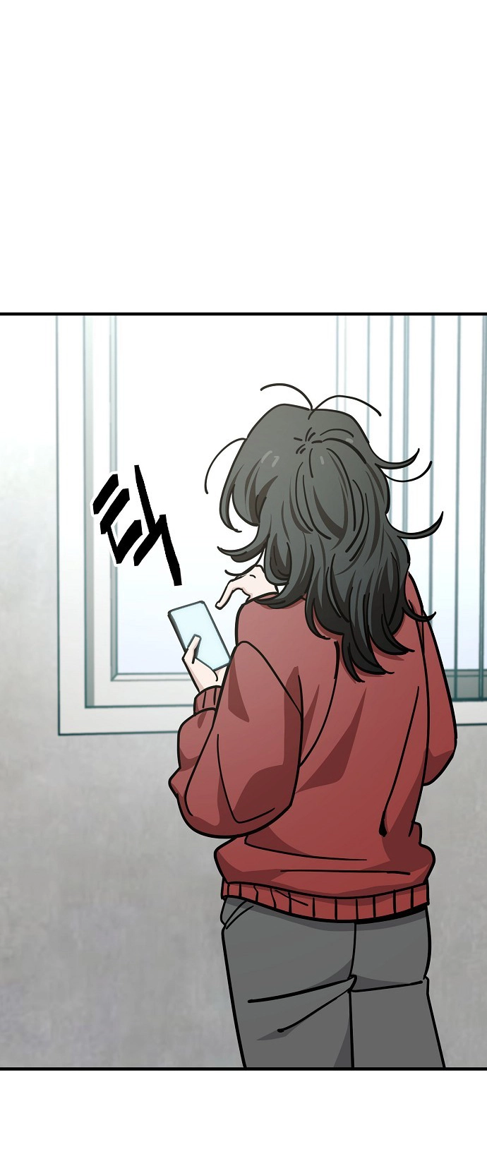 Jobless Gye Baek-sun Chapter 132 page 24 - 