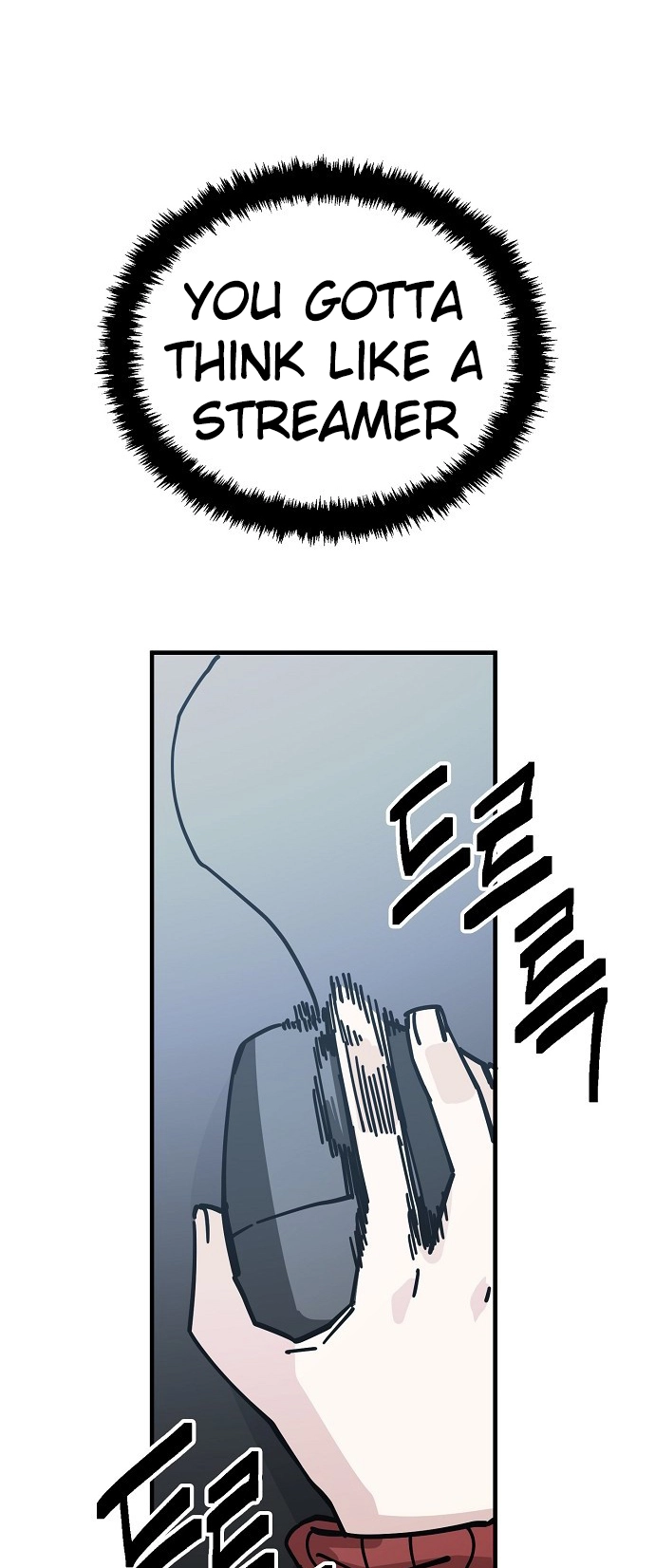 Jobless Gye Baek-sun Chapter 132 page 31 - 