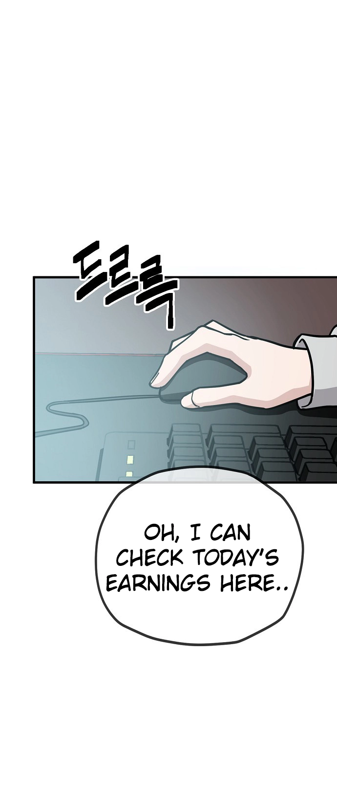 Jobless Gye Baek-sun Chapter 132 page 6 - 