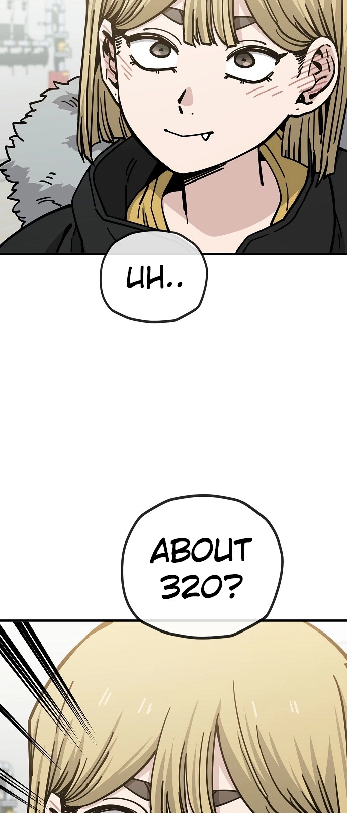 Jobless Gye Baek-sun Chapter 133 page 24 - 