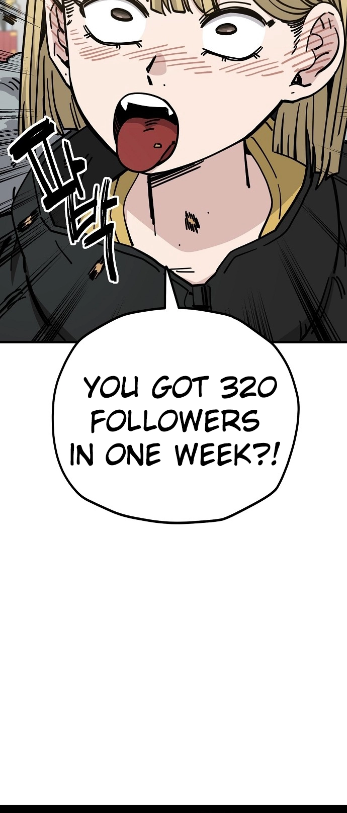 Jobless Gye Baek-sun Chapter 133 page 25 - 