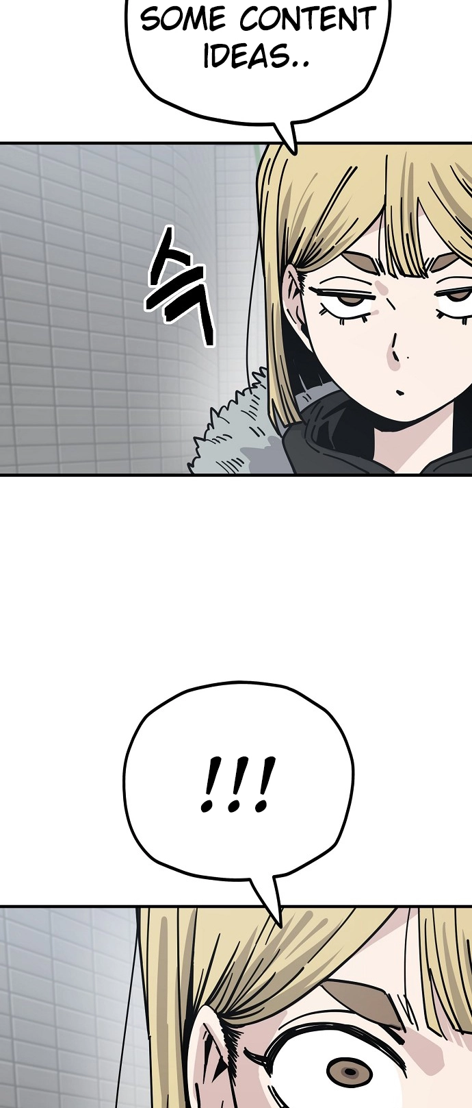 Jobless Gye Baek-sun Chapter 133 page 35 - 